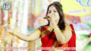 Mandiryo Ma ||  Grah Pravesh || Kushbu Kumbhat || Live Bhajan || Sks