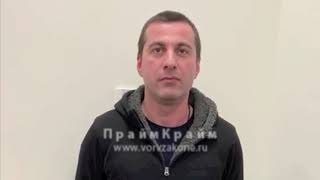 вор в законе Леван Перадзе (Леван Цхалтубский) 11.01.19 Красноярск