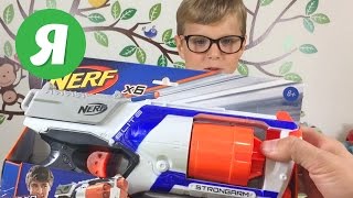 Пистолет Nerf Strongarm Elite бластер. Распаковка, обзор и тест - Kids gun Nerf Strongarm Review