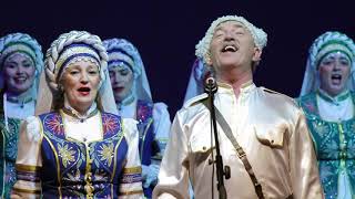 Ансамбль Русь 2017