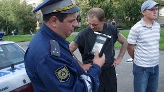 Разговор с ГИБДД ("Базар-вокзал". И хочется и колется)