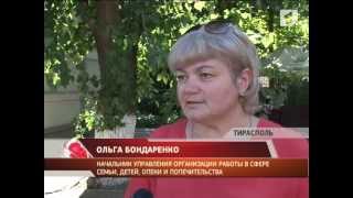 В Центр матери и ребенка найденный младенец поступил в состоянии средней степени тяжести