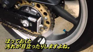 ケルヒャー 高圧洗浄機 K 5.900 サイレント | 高圧洗浄機を使ってバイクを洗いました