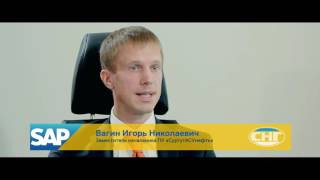 Необычный видеокейс о компании Сургутнефтегаз для SAP