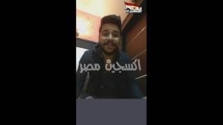 قهر المواطن المصرى بعد ارتفاع سعر تذكرة المترو