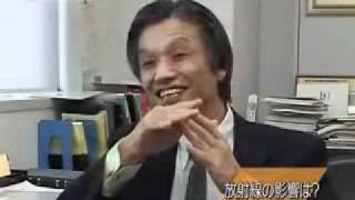 内部被曝の真実と尿検査「低線量被曝でも危険」児玉龍彦