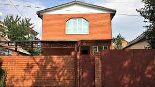 Агентство недвижимости Империя Днепр в Днепропетровске. Шикарный дом в Днепропетровске