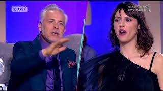 Ραμόνα ψώνια στο εμπορικό(my style rocks 20/12/17)