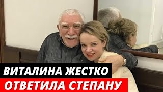 «ТЫ НЕУДАЧНИК» Цымбалюк-Романовская жестко ответила сыну Джигарханяна