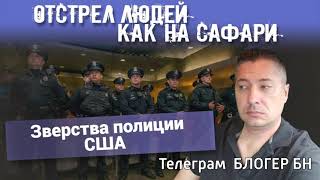 Анонс видео размещённого в Телеграм