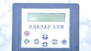 КВАЗАР АРМ чи GARRETT ACE 250 !!!!!!!! пошук на полях.2016.