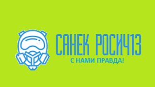 Stalker Online| Stay Out| Старик Дно! СТРИМ со СТАРИКОМ Тупо по фану