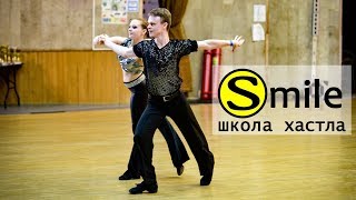 Хастл C-класс, Открытие сезона 2018-2019, Александр Бакайкин – Ксения Данилова