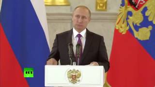 Владимир Путин прокомментировал победу Дональда Трампа