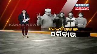 Damdar Khabar: How Was The Campaign Of Kejriwal  Family For Delhi Election