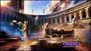 Lost Lands. The Golden Curse Walkthrough | Затерянные земли. Проклятое золото прохождение #5