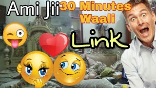 AMMI JI AMMI JI VIRAL VIDEO|| The  Truth behind ami jii Video || ami jii full video link -Rufe