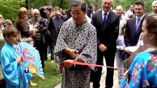 Tošio Cunozaki i Vuk Jeremić otvorili japanski vrt u Vrnjačkoj Banji 11.06.2011