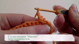 обвязка края "Колосок"