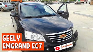 ВСЯ ПРАВДА о GEELY EMGRAND EC7 после 4 лет ЭКСПЛУАТАЦИИ с пробегом 100000 Отзыв владельца 2 часть