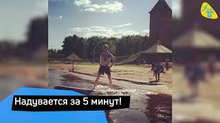Надувной многофункциональный мат "Пируэт". Производство TimeTrial AIR