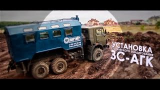 Установка статического зондирования "ЗС-АГК"