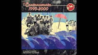 JANG SENATO - Vattene Amore