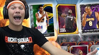 MOST INSANE RETRO NBA 2K PACKS + MATCH