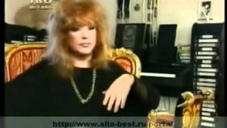Алла Пугачева  после позора на Евровидение1997