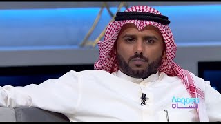 شعراء تأثر بهم الشاعر حامد زيد.. منهم الأمير عبد الرحمن بن مساعد
