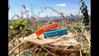 Junior Camp Болгария 2017 Балканское сафари
