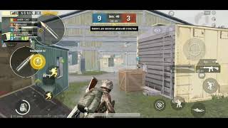 Смотрим обновление 0.13.0 в Pubg Mobile!Новый режим!Следы на векенди!