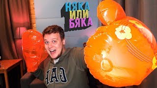 6 товаров из ФиксПрайс для веселья НЯКА ИЛИ БЯКА из FixPrice