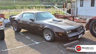 Abandoned in Japan: A Rough, 1978 Pontiac Firebird Trans Am