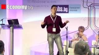 Наков: Стига сте мрънкали! (част 3)