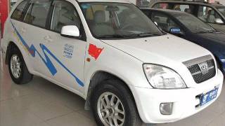 Car Companies China- Chery