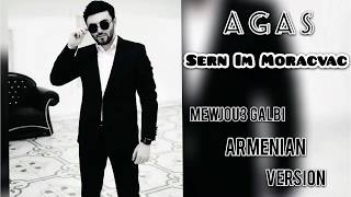 Agas - Sern Im Moracvac // New 2018