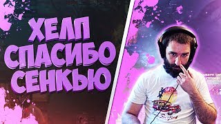 РОСТОВСКИЙ ФЕНИКС БЕРЕТ ШЕЙКЕРА ПРОТИВ МИПО