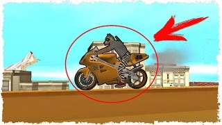 СКИЛЛ ТЕСТ В GTA SAMP?! ТАКОЕ ВОЗМОЖНО?!