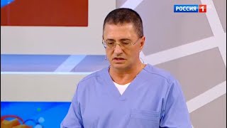 Доктор Мясников о лечении отека Квинке
