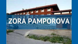 ZORA PAMPOROVA 3* Болгария Горн.лыжи обзор – отель ЗОРА ПАМПОРОВА 3* Горн.лыжи видео обзор