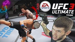 ✅ НЕРВЫ НА ПРЕДЕЛЕ, УДАРНИК В ДЕЛЕ! | EA SPORTS UFC 3 ULTIMATE TEAM / RANKED