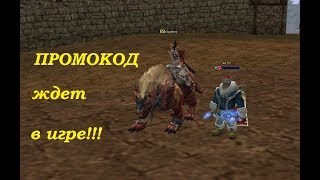 Scryde x50 - БОДРОЕ УТРО ЗАДРОТЫ ? игры в Lineage II ?
