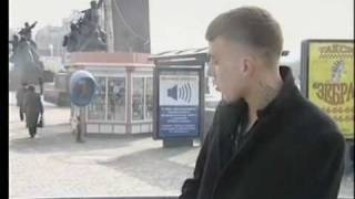 "Человек и Закон" Романчук ч 2