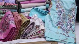 Fashionable three piece in bangladesh || পাইকারী দামে ।। 3 Piece Wholesale Market In BD