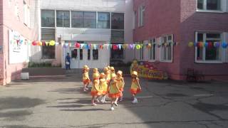 Танец "Веснушки"