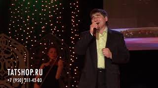 Жавит Шакиров «Соңгы хат»  (Җәвит Шакиров)