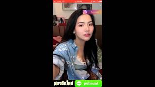 หลุดBigo liveเห็นจุกเต็มๆ