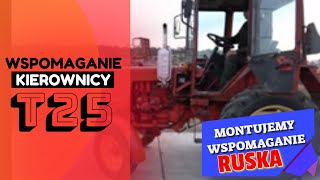 Montujemy najlepsze wspomaganie do ciągnika Władimiriec T-25 трактор Владимирец т 25