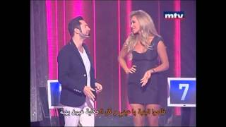 Fady Harb - 3ouyoun Bahiya / Hek Menghanne